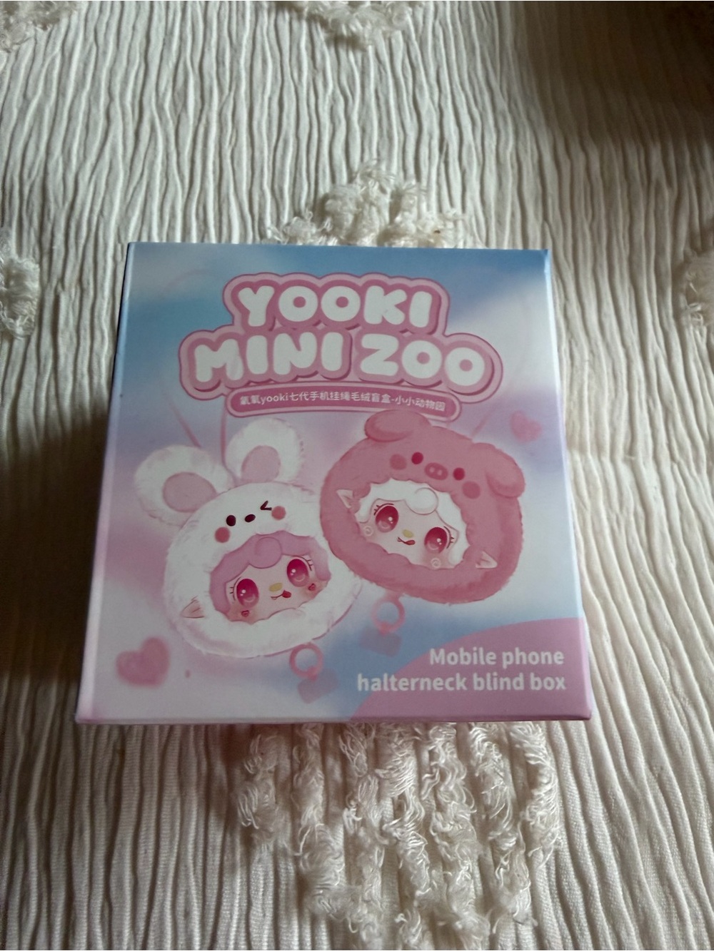 Mini Zoo Pink Mobile Phone Halterneck Accessory